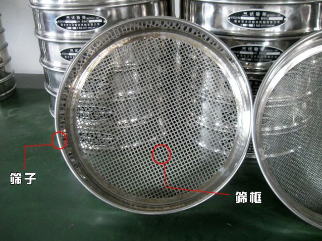 試驗篩結(jié)構(gòu) 試驗篩結(jié)構(gòu)