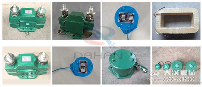 電磁倉壁振動器細節(jié) 電磁倉壁振動器細節(jié)