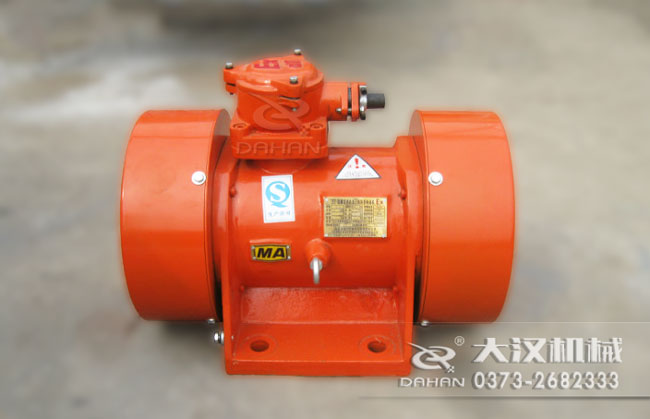 防爆振動電機(jī)