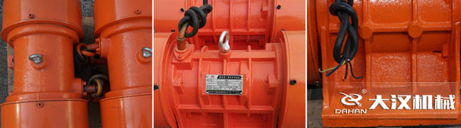 YZD振動(dòng)電機(jī)