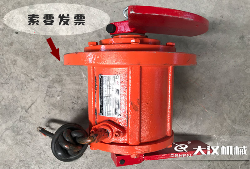 振動(dòng)電機(jī)